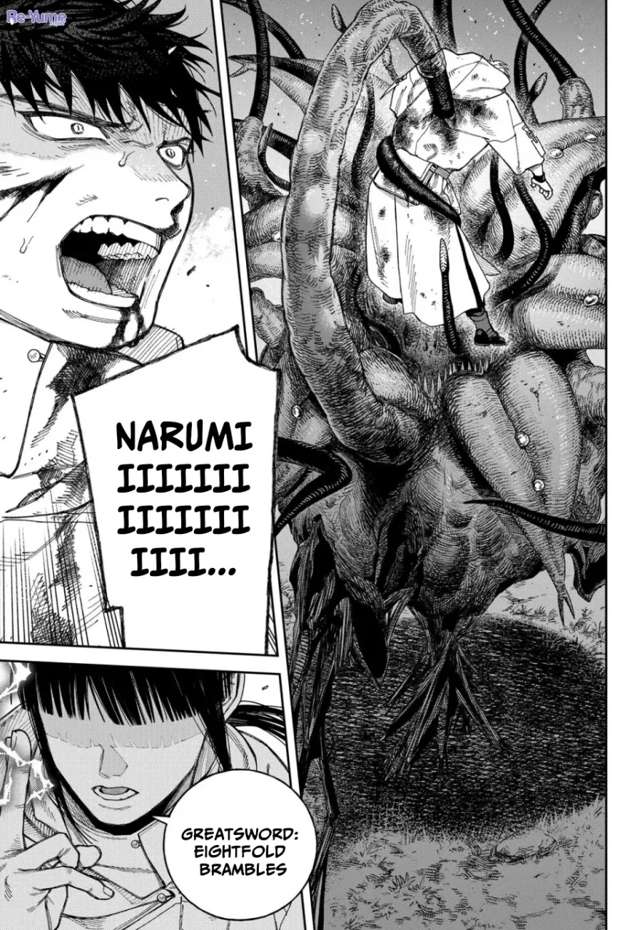 Solo Leveling Chapter 159 - halaman 14