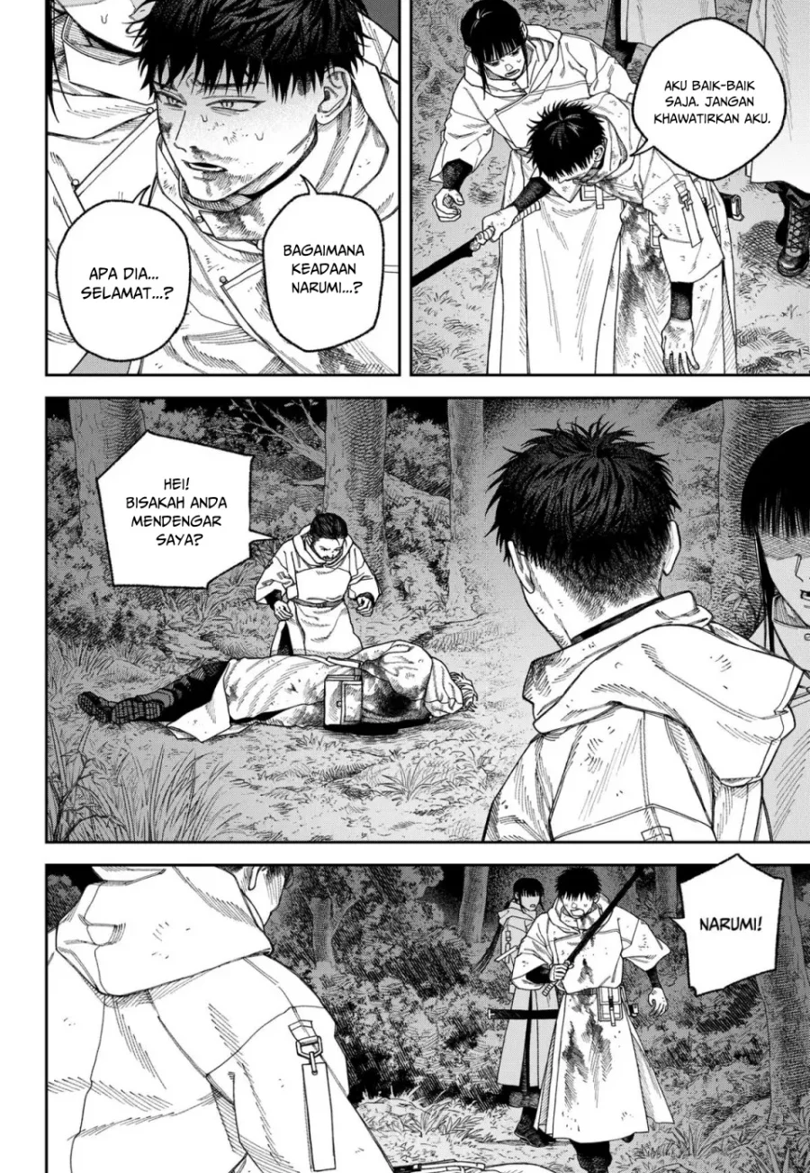 Solo Leveling Chapter 159 - halaman 17