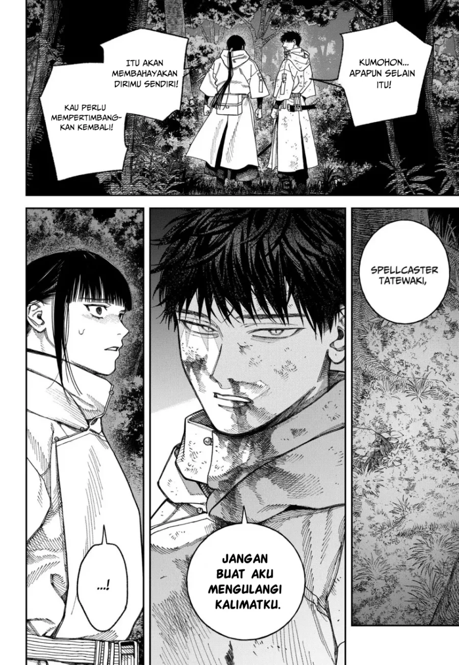Solo Leveling Chapter 159 - halaman 23