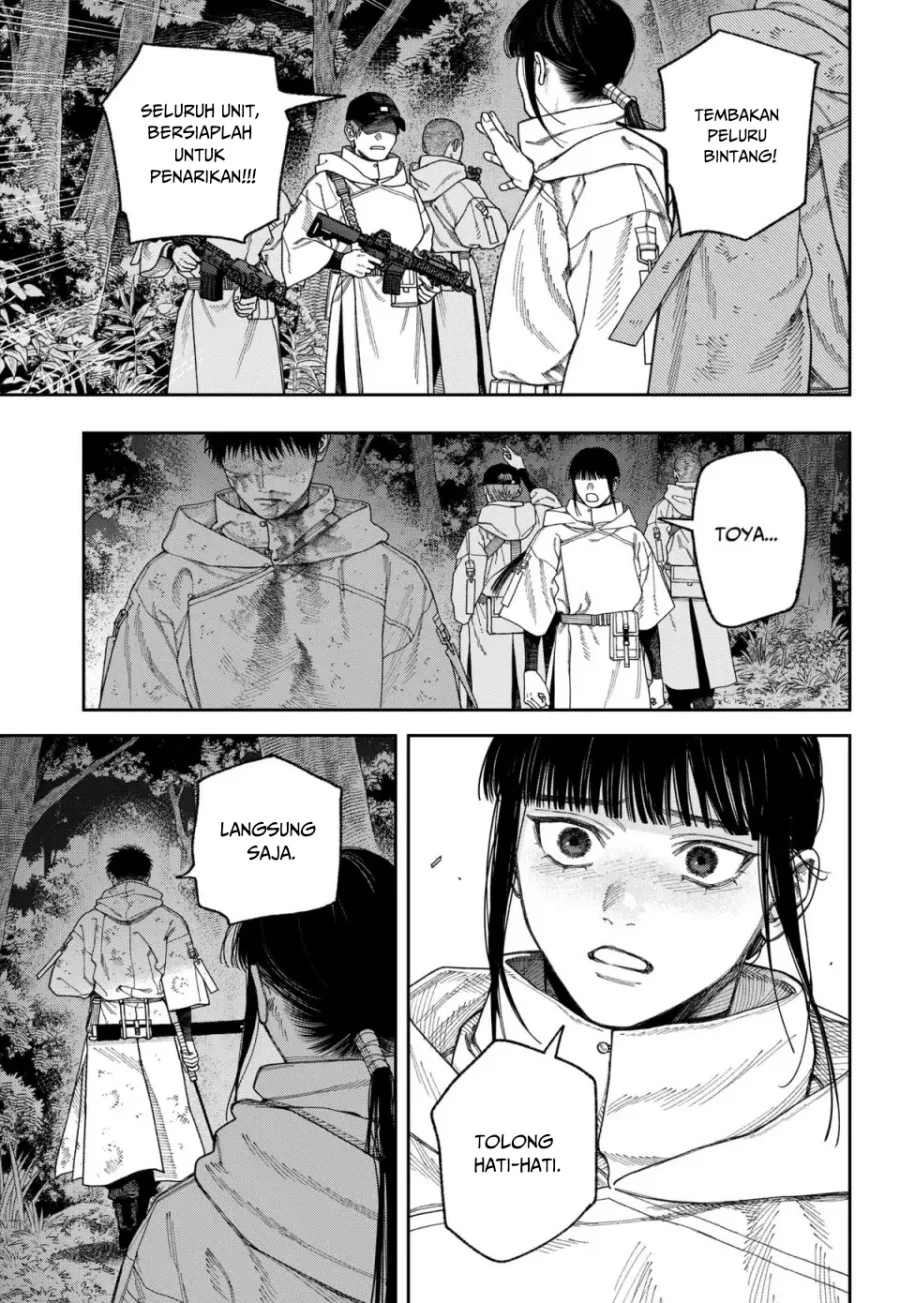 Solo Leveling Chapter 159 - halaman 24