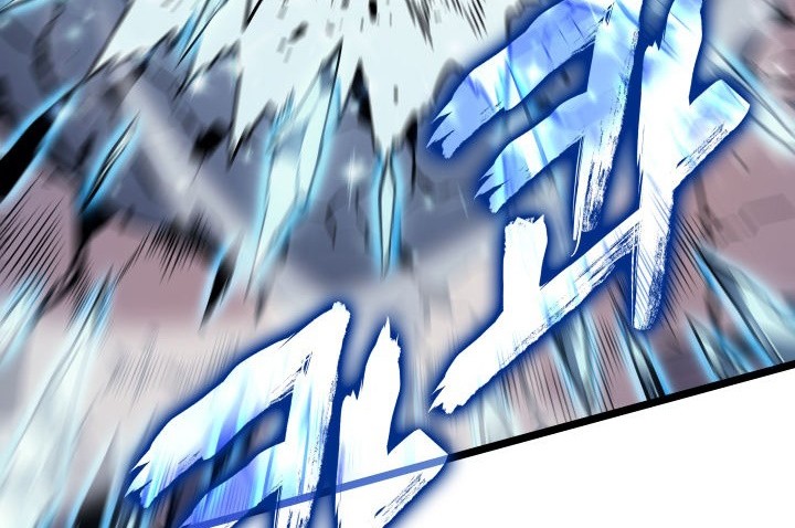 Solo Leveling Chapter 159 - halaman 42