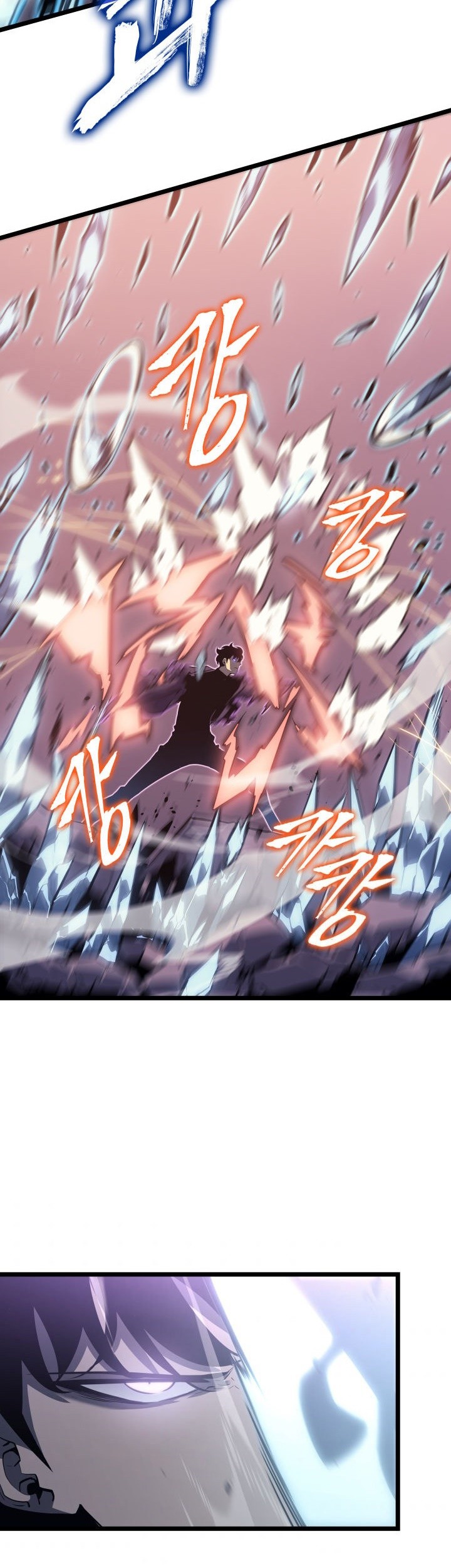 Solo Leveling Chapter 159 - halaman 43