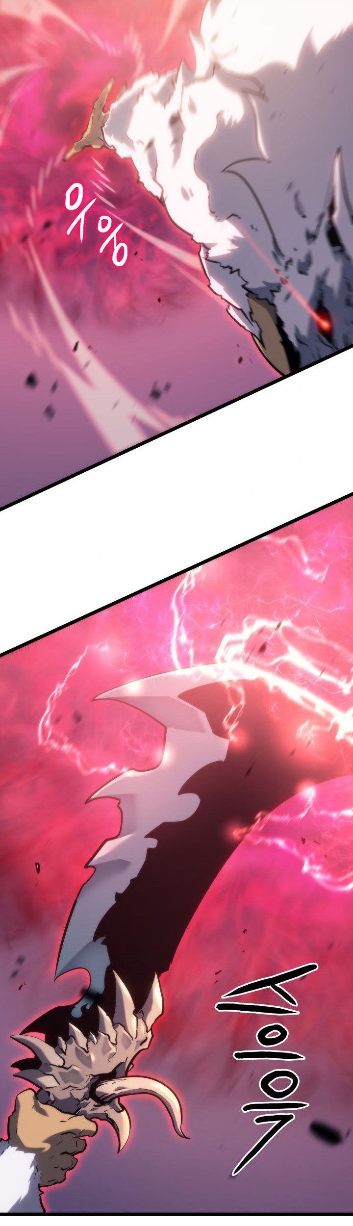 Solo Leveling Chapter 159 - halaman 52