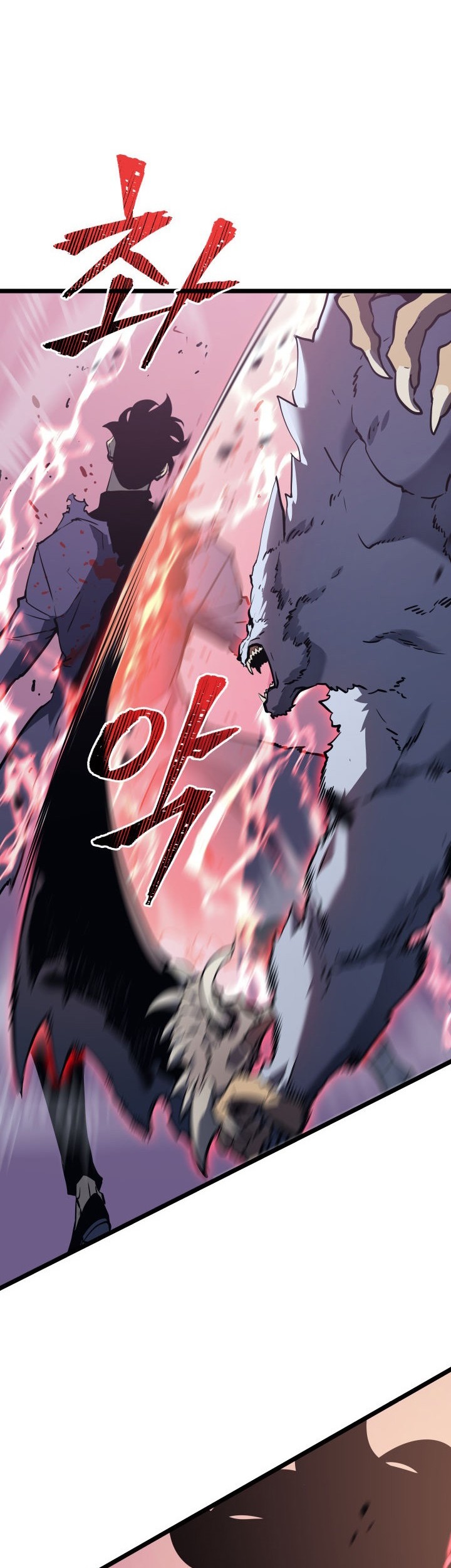 Solo Leveling Chapter 159 - halaman 53
