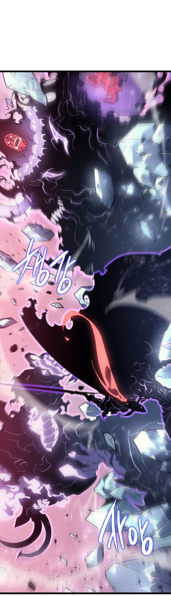 Solo Leveling Chapter 159 - halaman 64