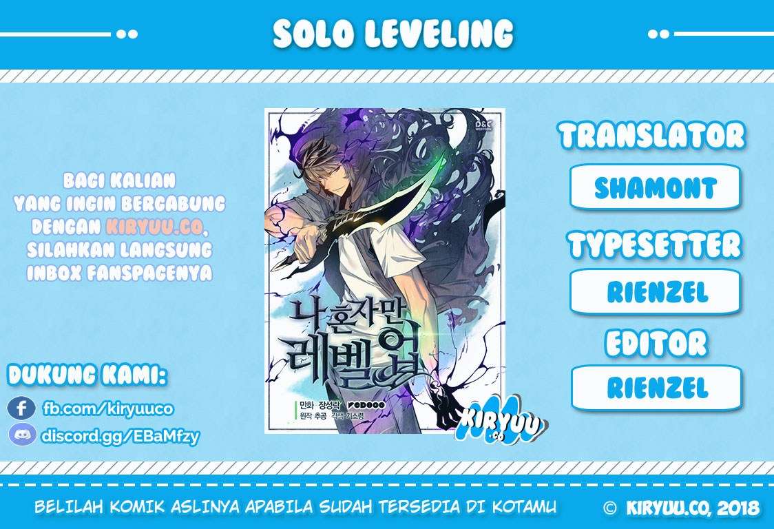 Solo Leveling Chapter 16 - halaman 1