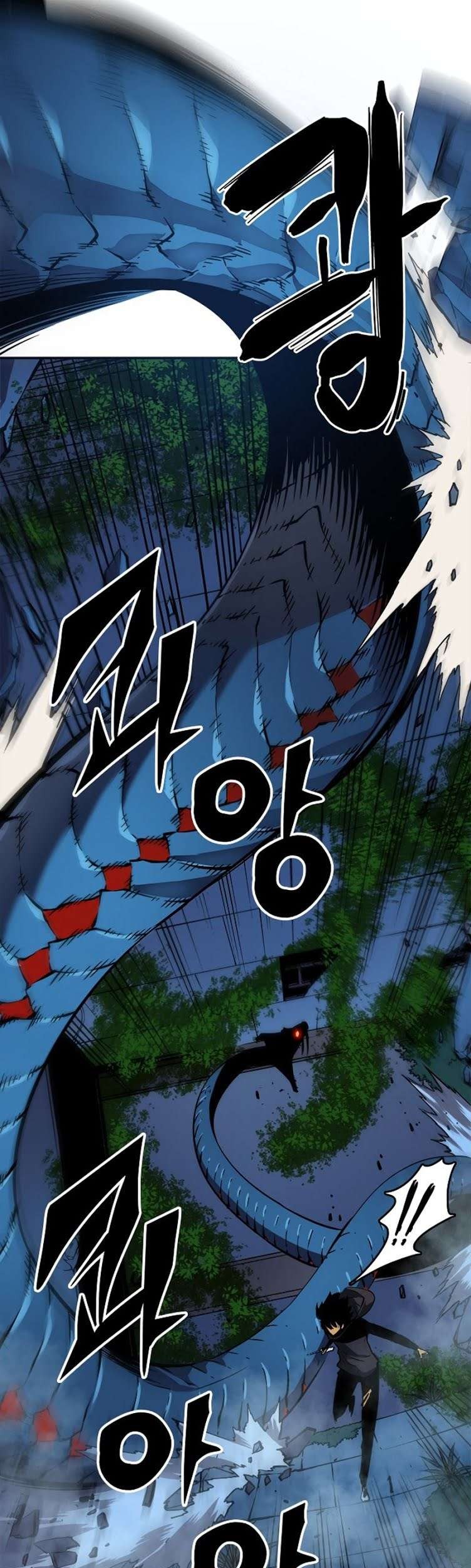 Solo Leveling Chapter 16 - halaman 11