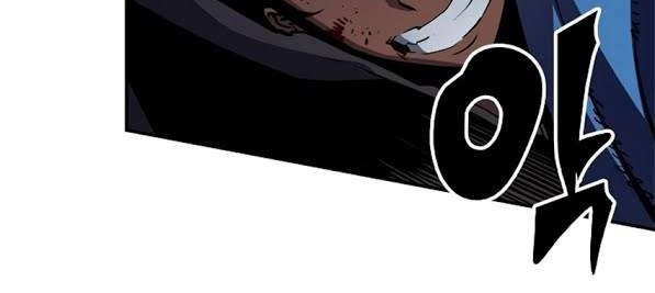 Solo Leveling Chapter 16 - halaman 42
