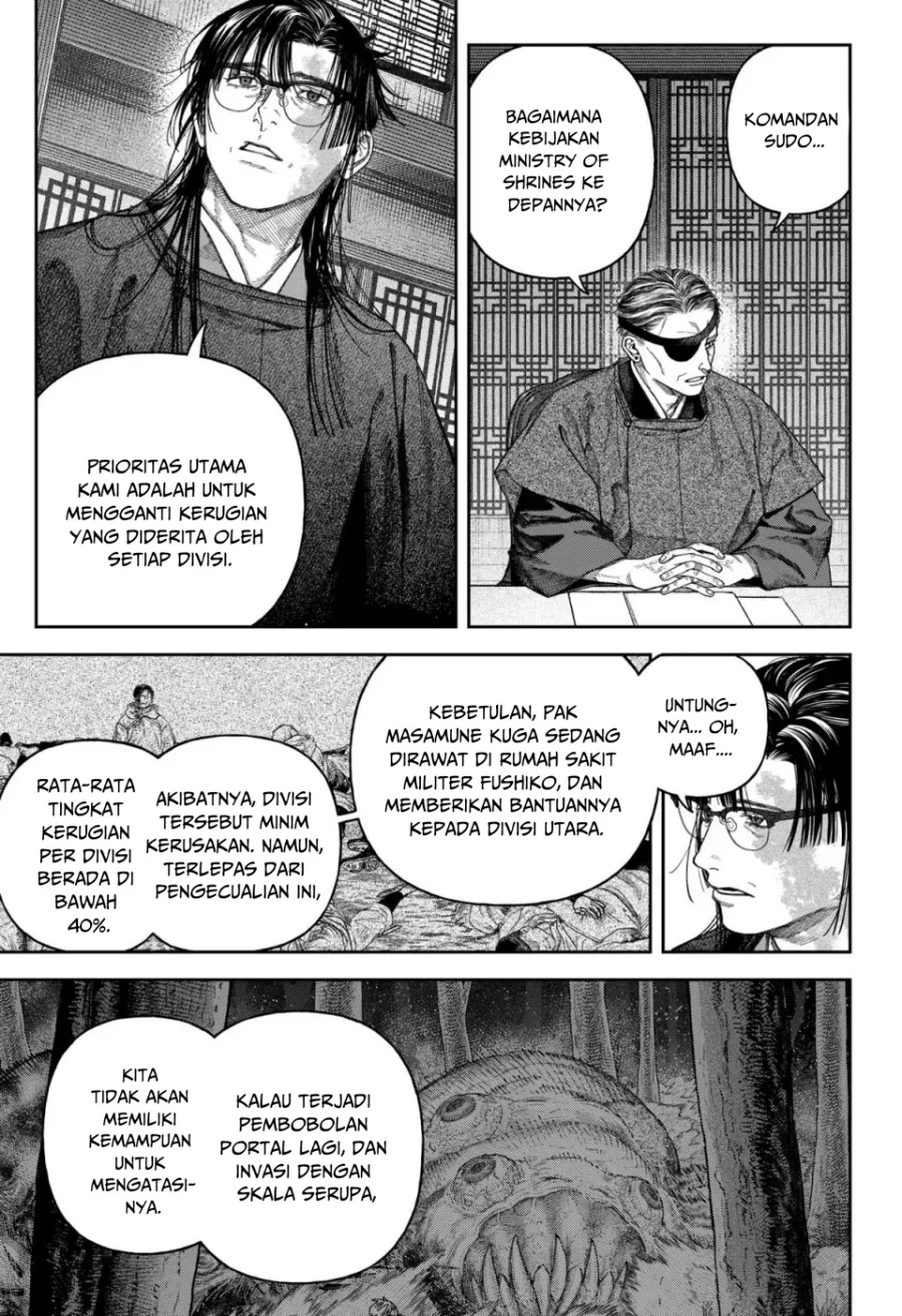 Solo Leveling Chapter 160 - halaman 23