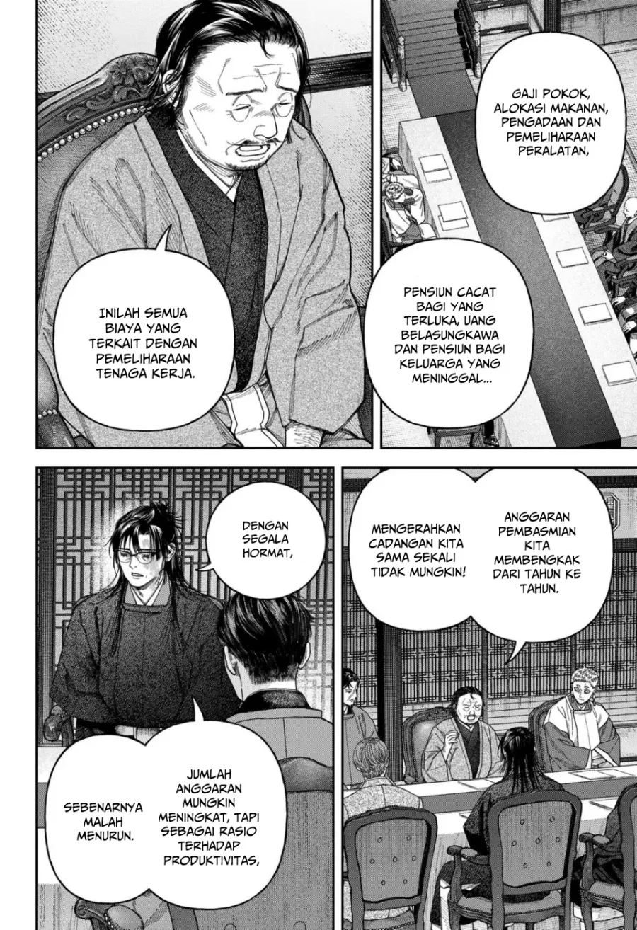 Solo Leveling Chapter 160 - halaman 26