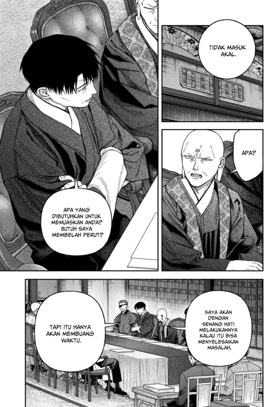 Solo Leveling Chapter 160 - halaman 29