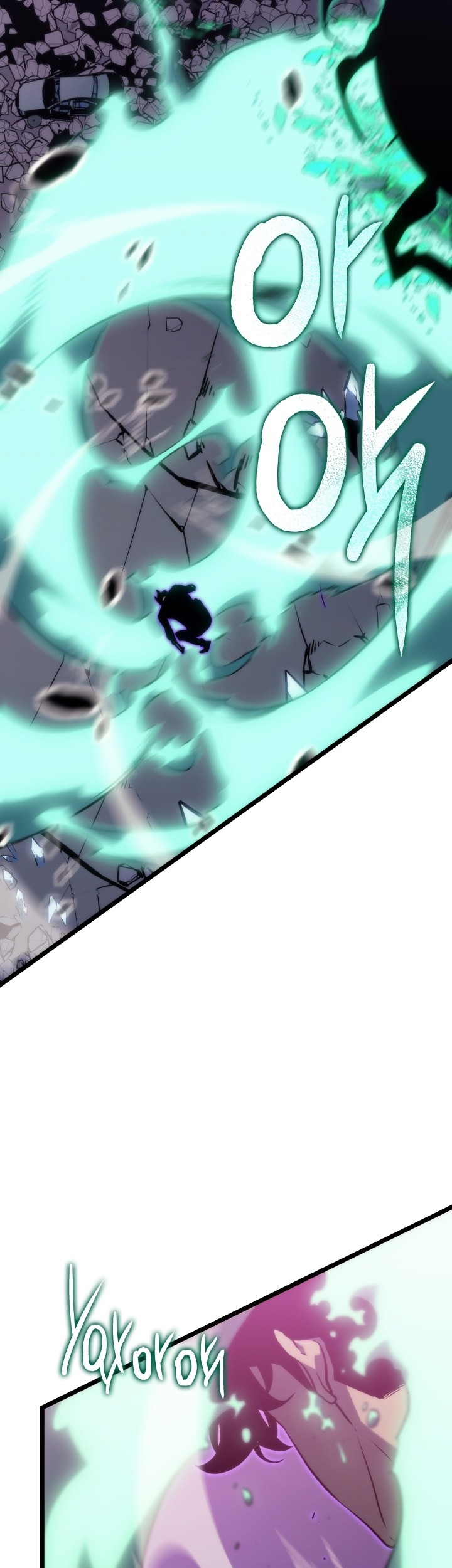 Solo Leveling Chapter 160 - halaman 31