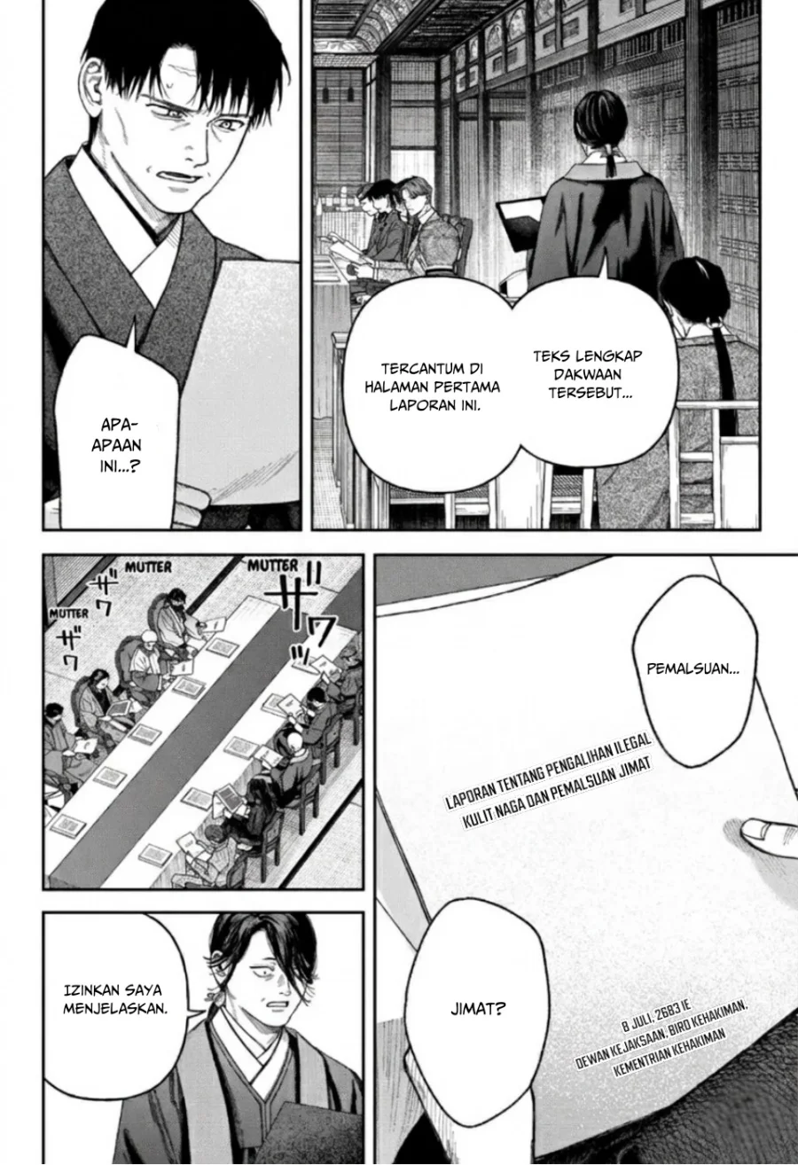 Solo Leveling Chapter 160 - halaman 36