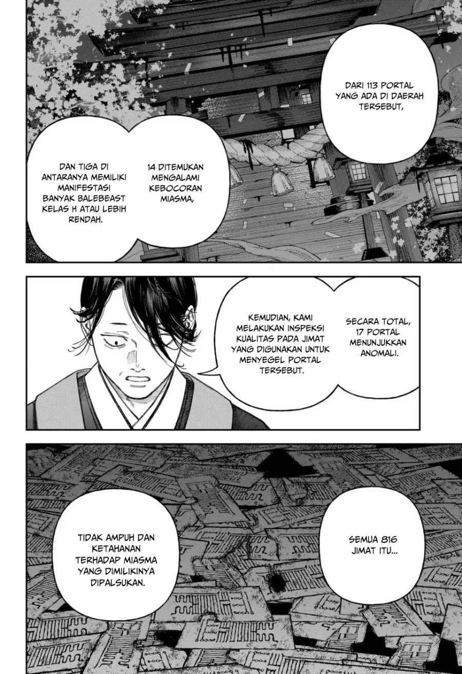 Solo Leveling Chapter 160 - halaman 38