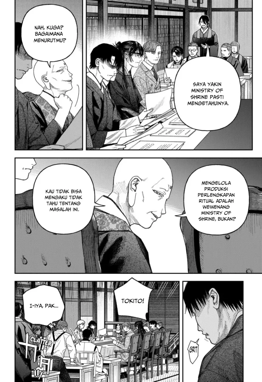 Solo Leveling Chapter 160 - halaman 40