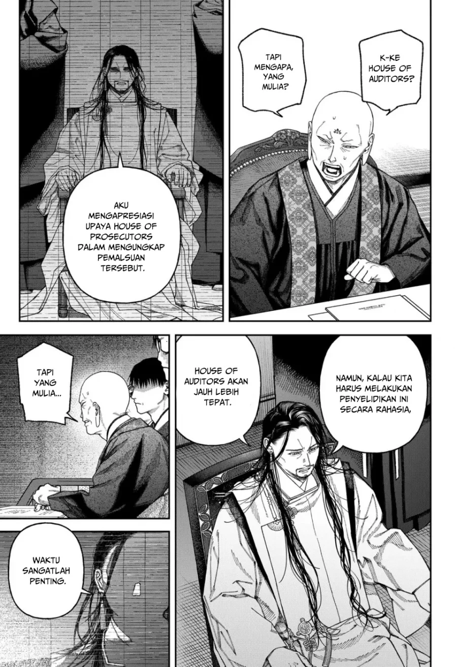 Solo Leveling Chapter 160 - halaman 47