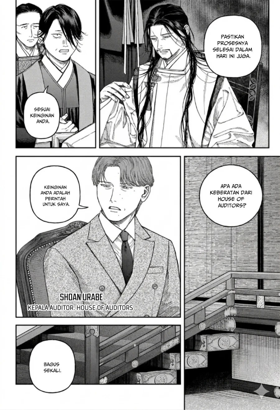 Solo Leveling Chapter 160 - halaman 48