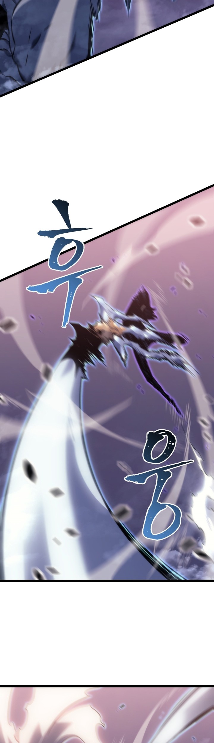 Solo Leveling Chapter 160 - halaman 62