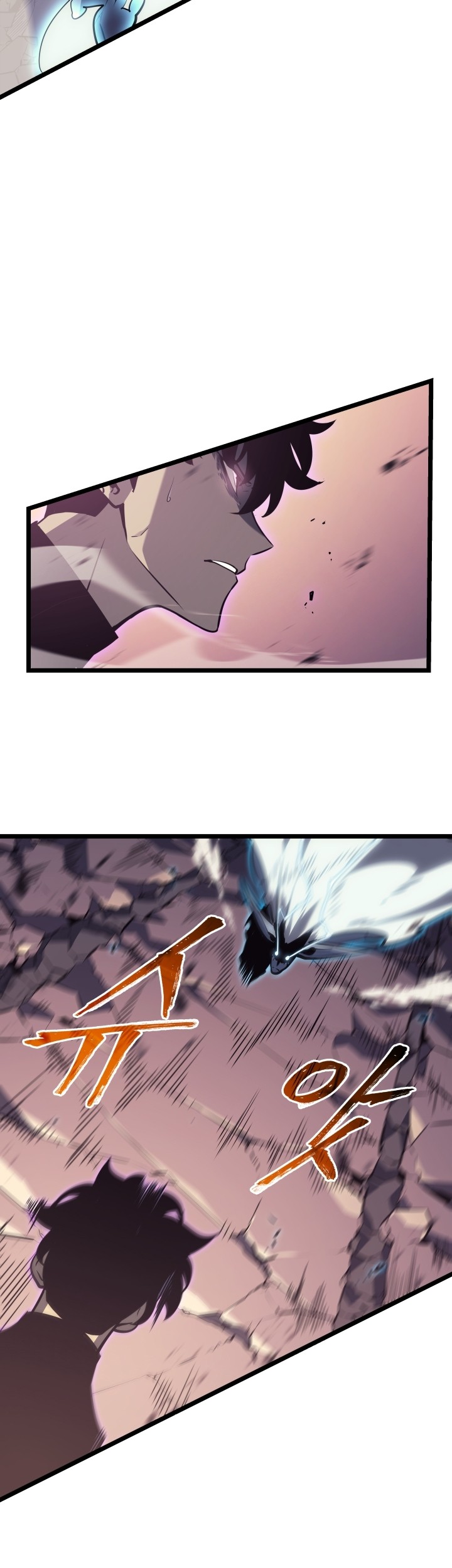 Solo Leveling Chapter 160 - halaman 73