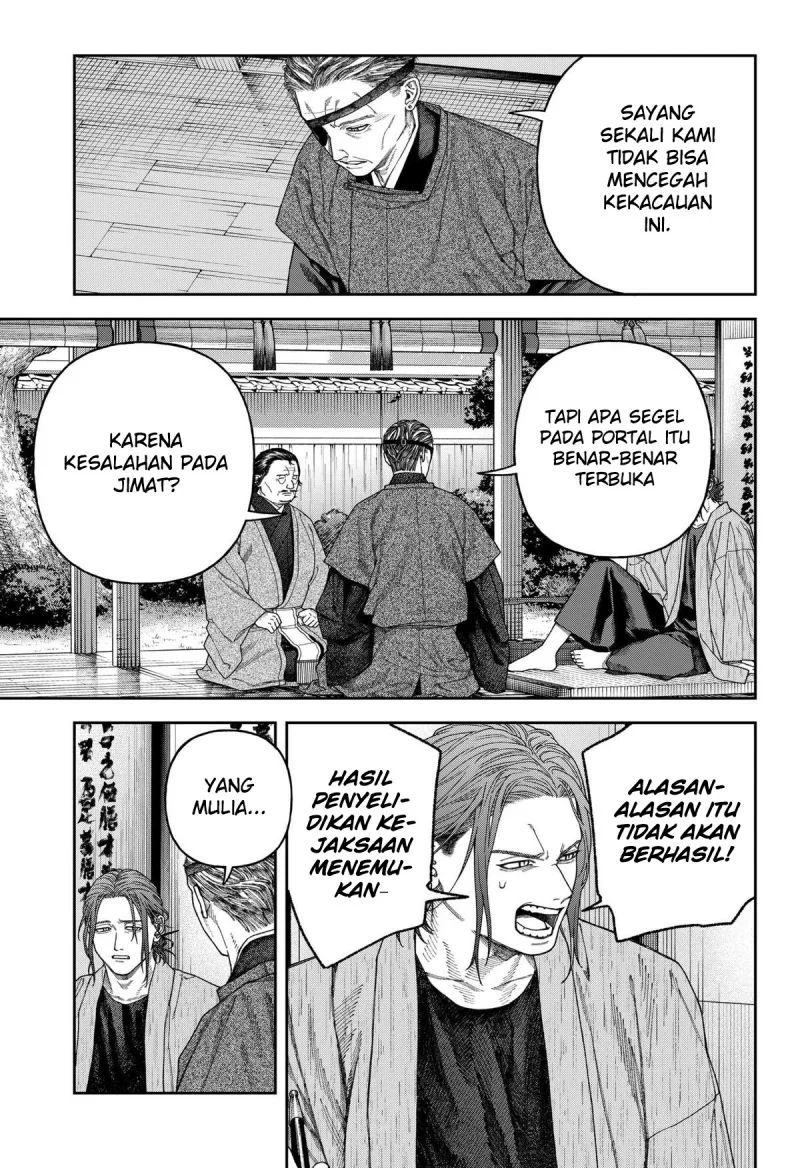 Solo Leveling Chapter 161 - halaman 10
