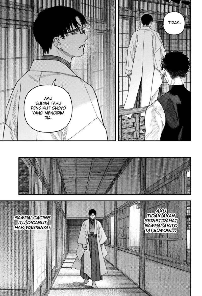 Solo Leveling Chapter 161 - halaman 23