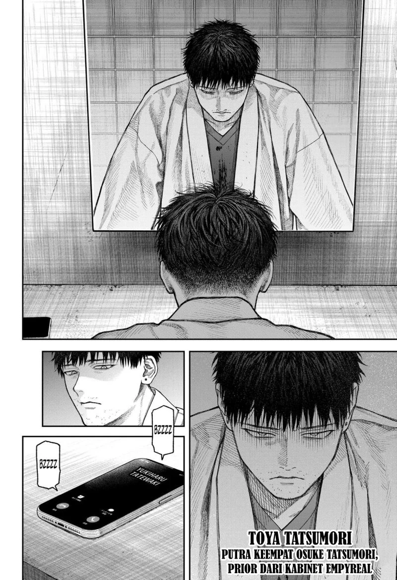 Solo Leveling Chapter 161 - halaman 34