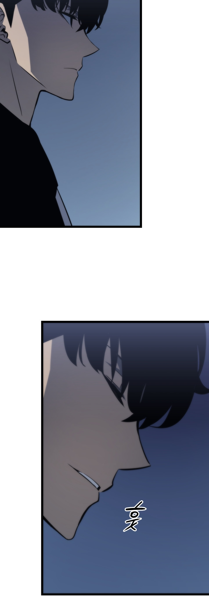 Solo Leveling Chapter 161 - halaman 80