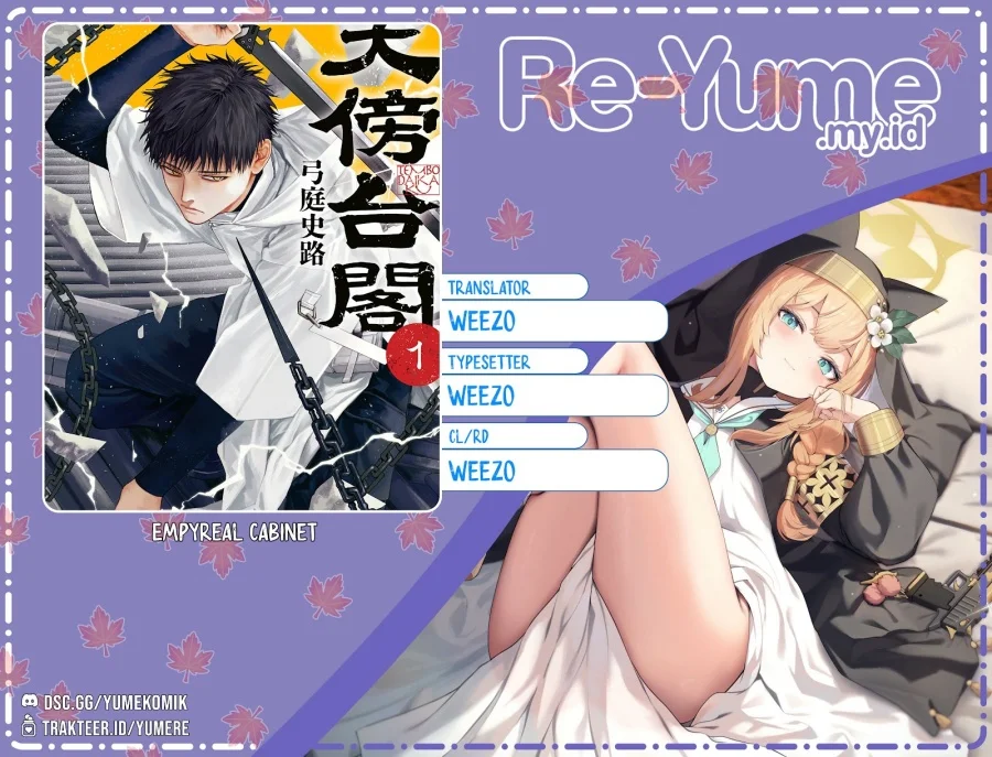 Solo Leveling Chapter 162 - halaman 1