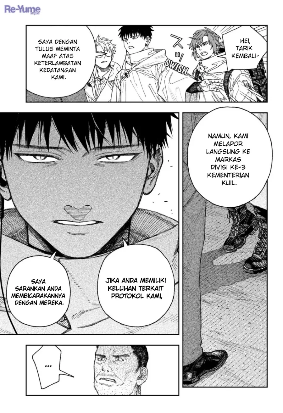 Solo Leveling Chapter 162 - halaman 17