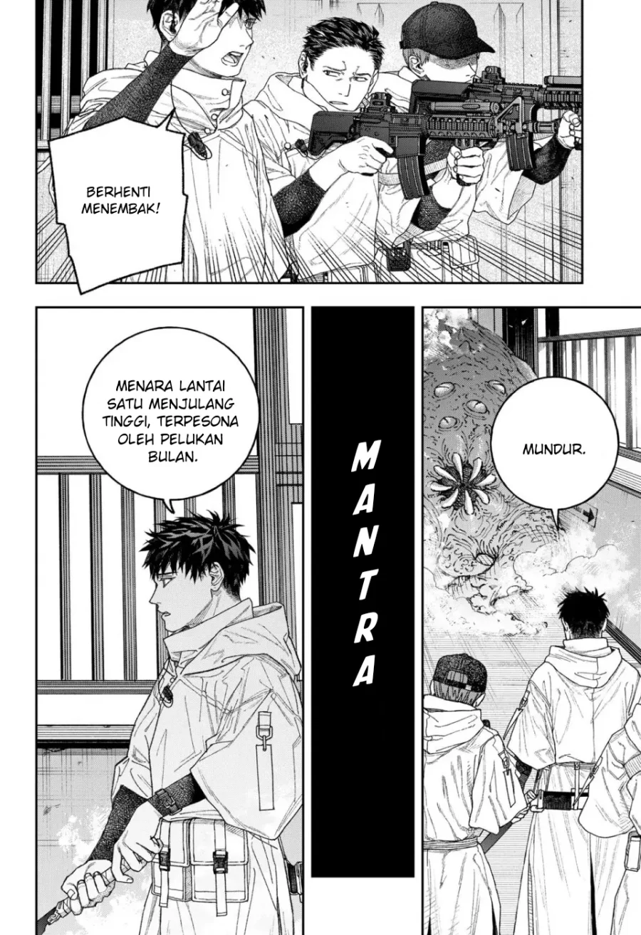 Solo Leveling Chapter 162 - halaman 32