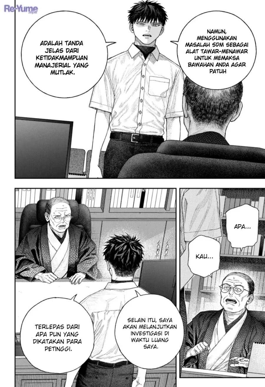 Solo Leveling Chapter 162 - halaman 58