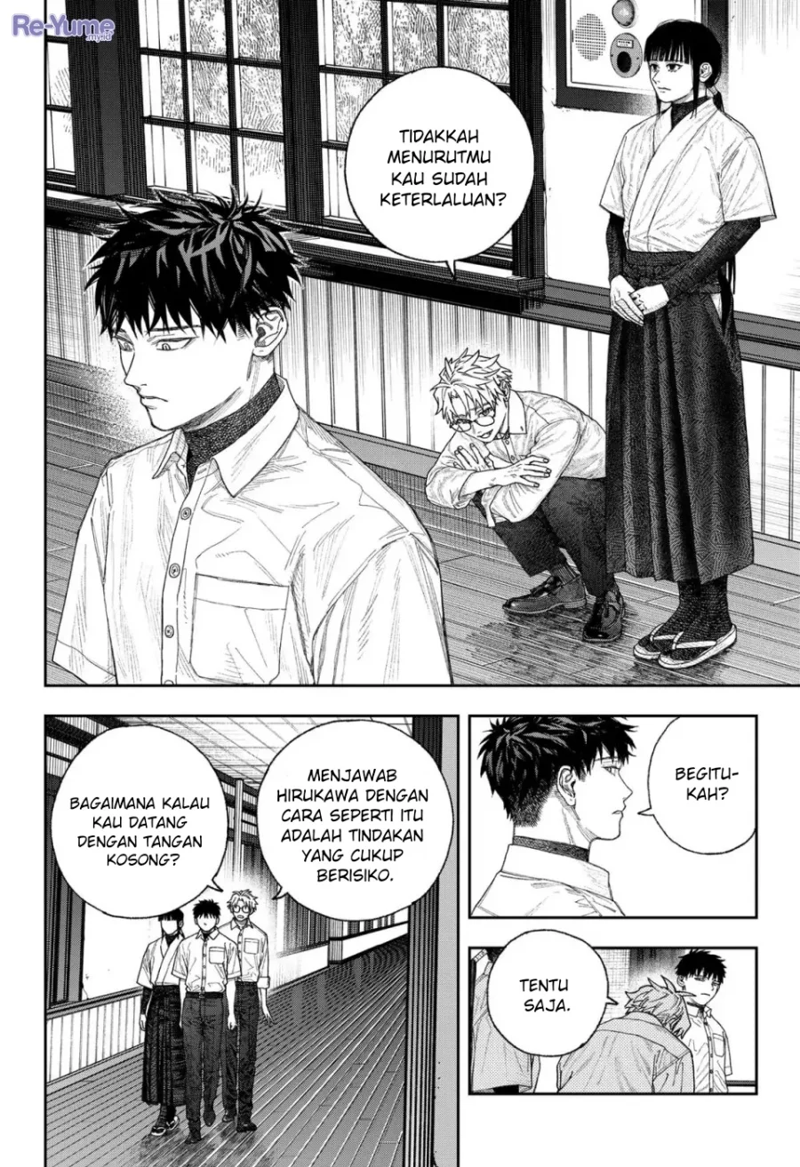 Solo Leveling Chapter 162 - halaman 60