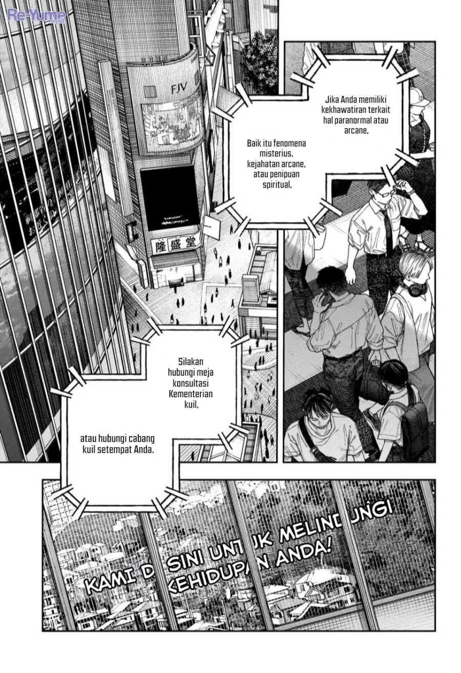 Solo Leveling Chapter 162 - halaman 9