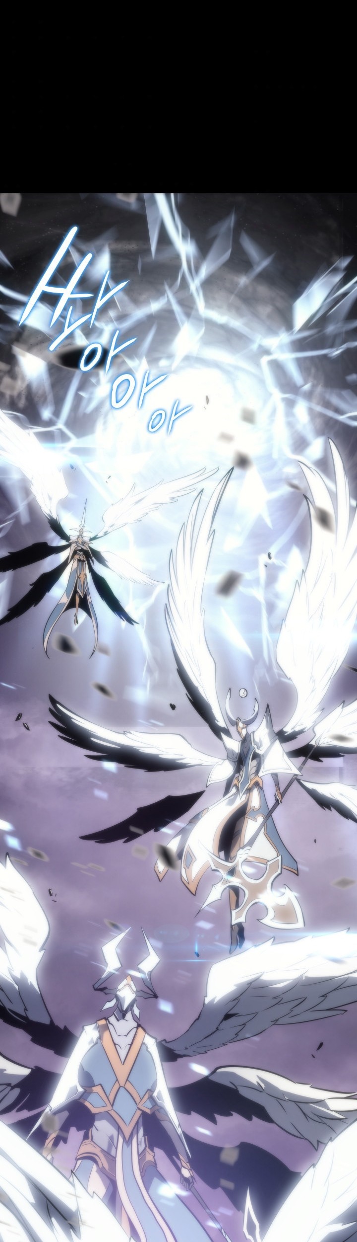 Solo Leveling Chapter 163 - halaman 14