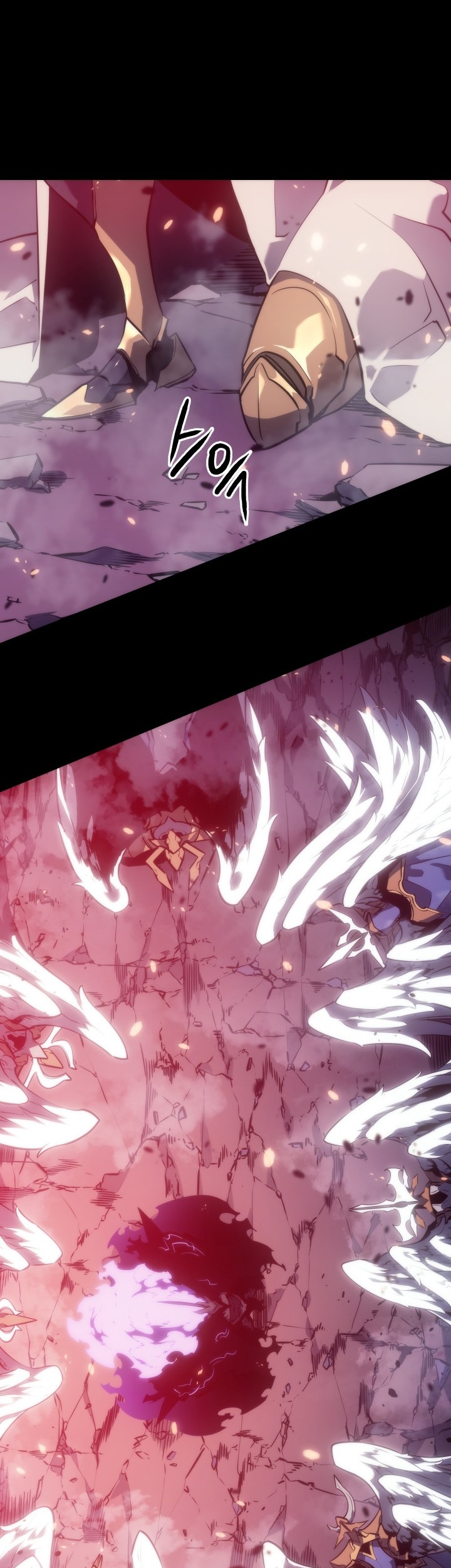 Solo Leveling Chapter 163 - halaman 19