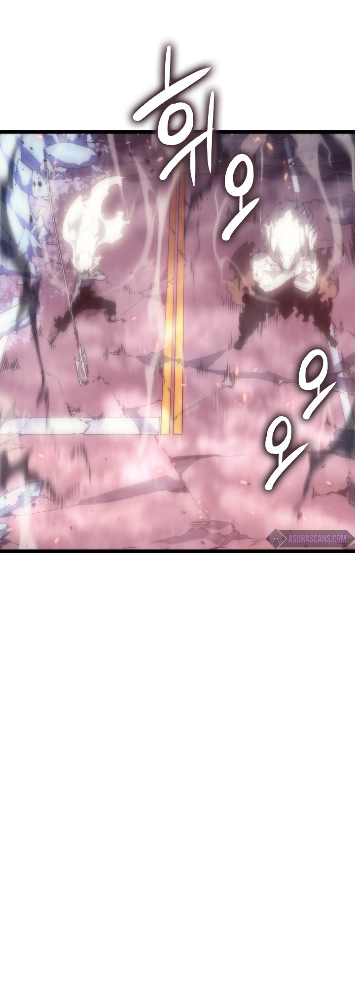 Solo Leveling Chapter 164 - halaman 11