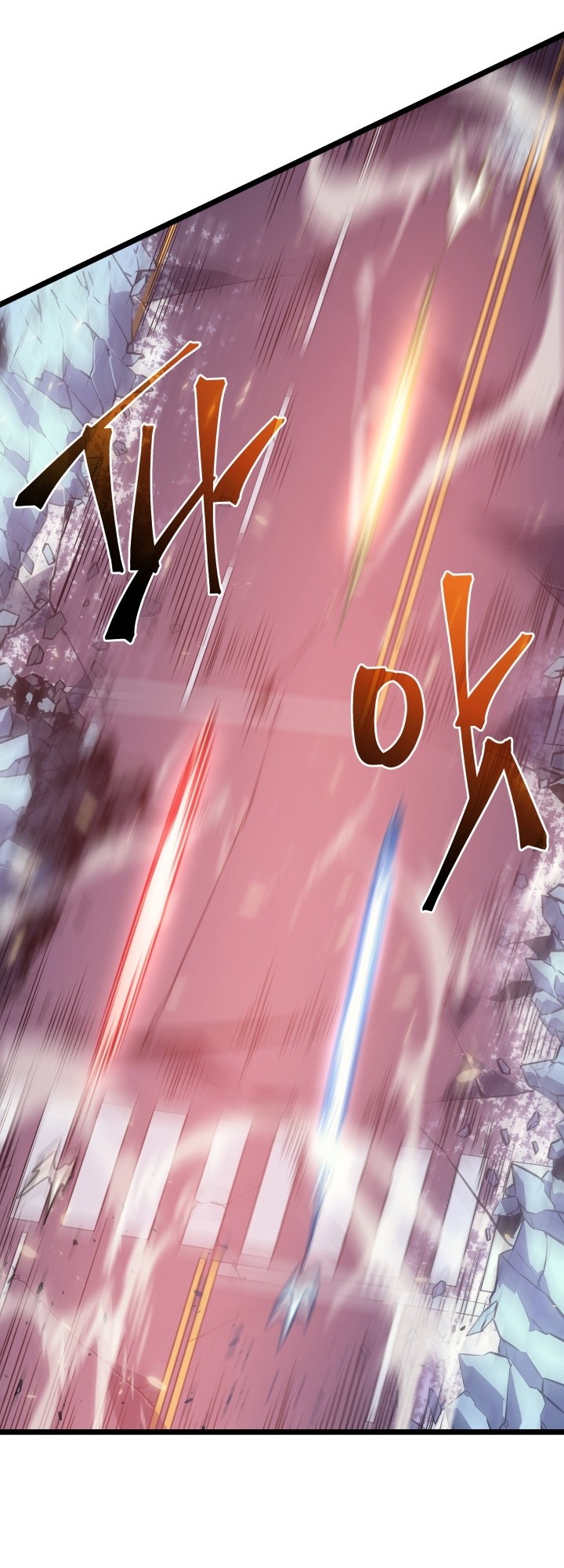 Solo Leveling Chapter 164 - halaman 17