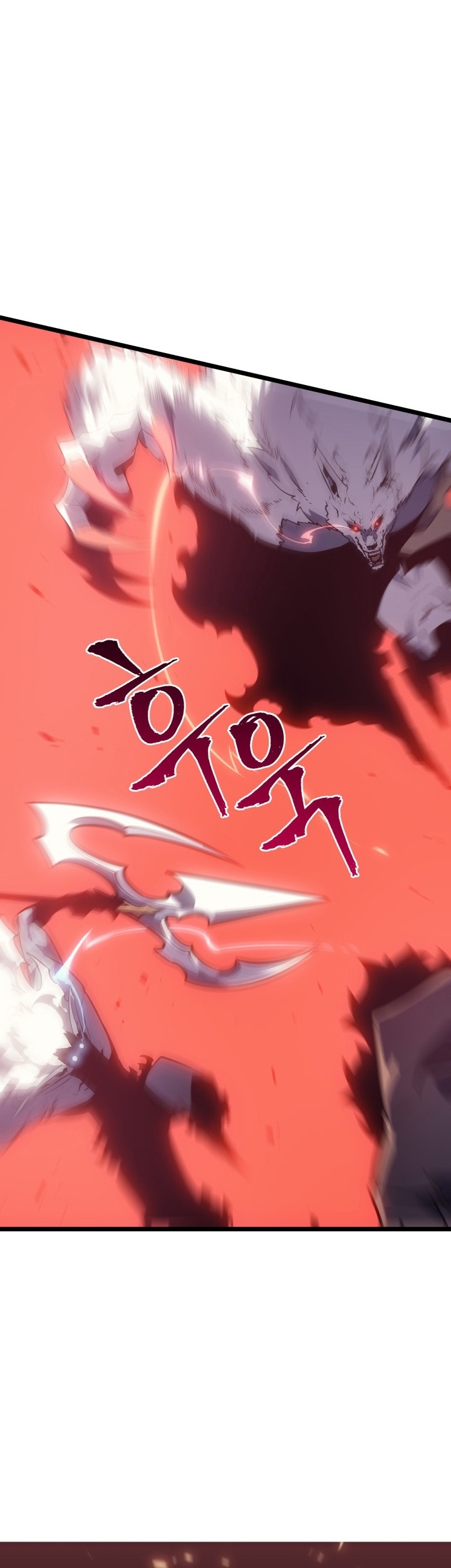 Solo Leveling Chapter 164 - halaman 18