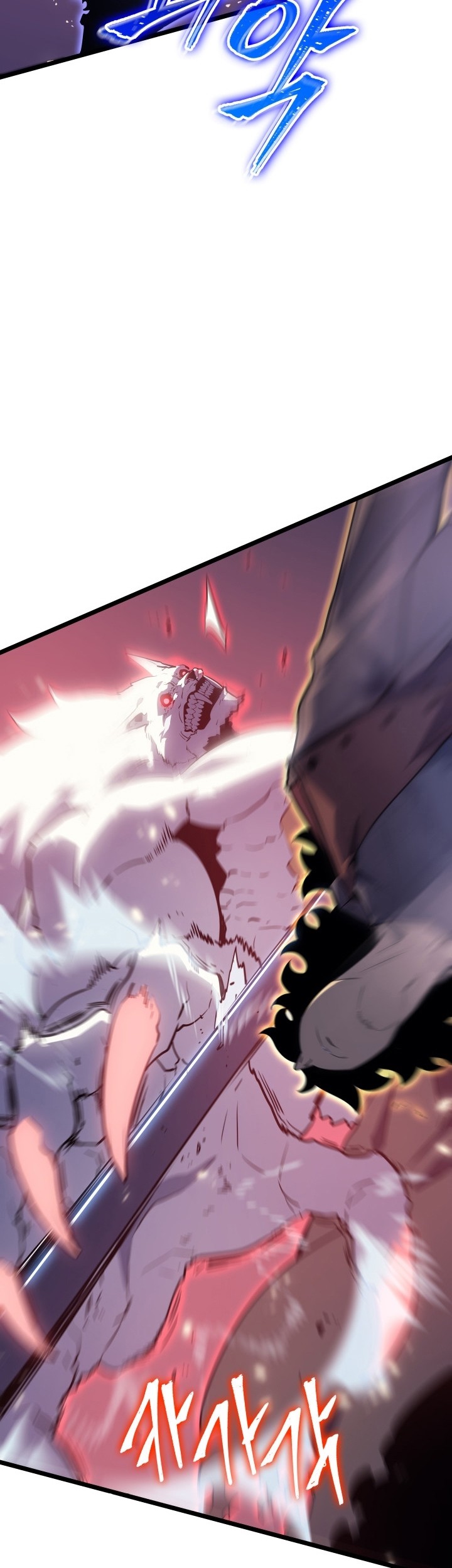 Solo Leveling Chapter 164 - halaman 21
