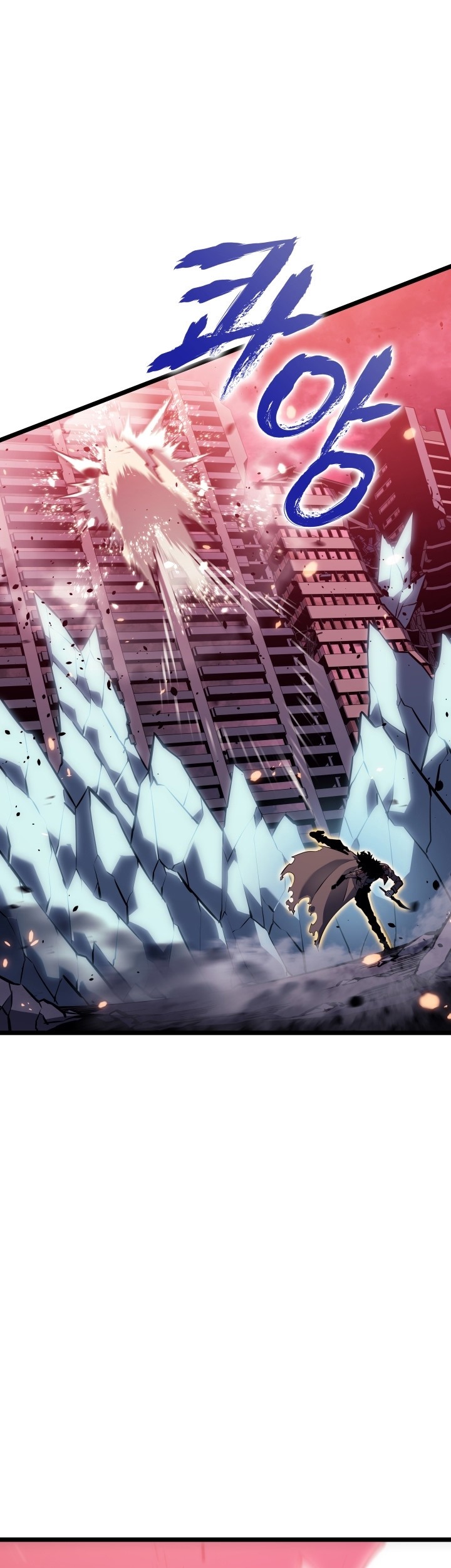 Solo Leveling Chapter 164 - halaman 30