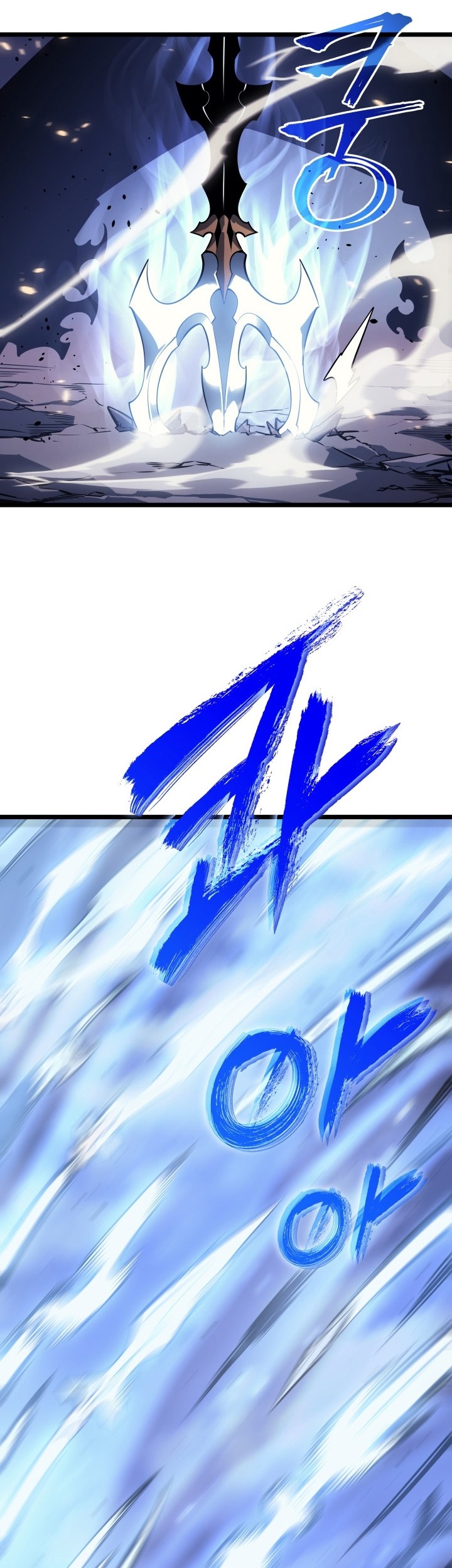 Solo Leveling Chapter 164 - halaman 50