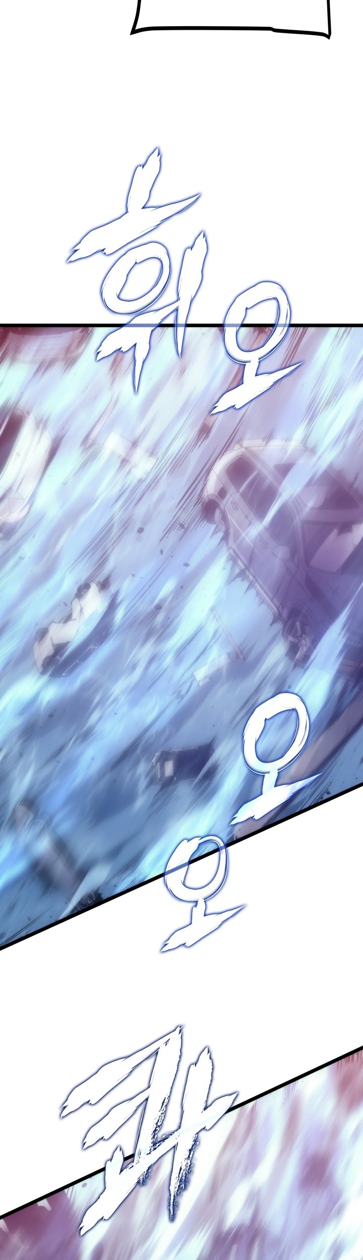 Solo Leveling Chapter 164 - halaman 53