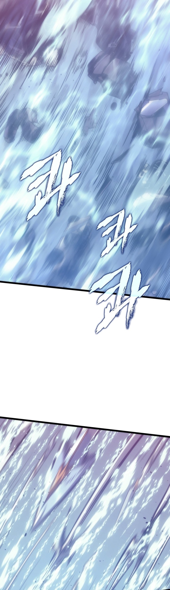 Solo Leveling Chapter 164 - halaman 54