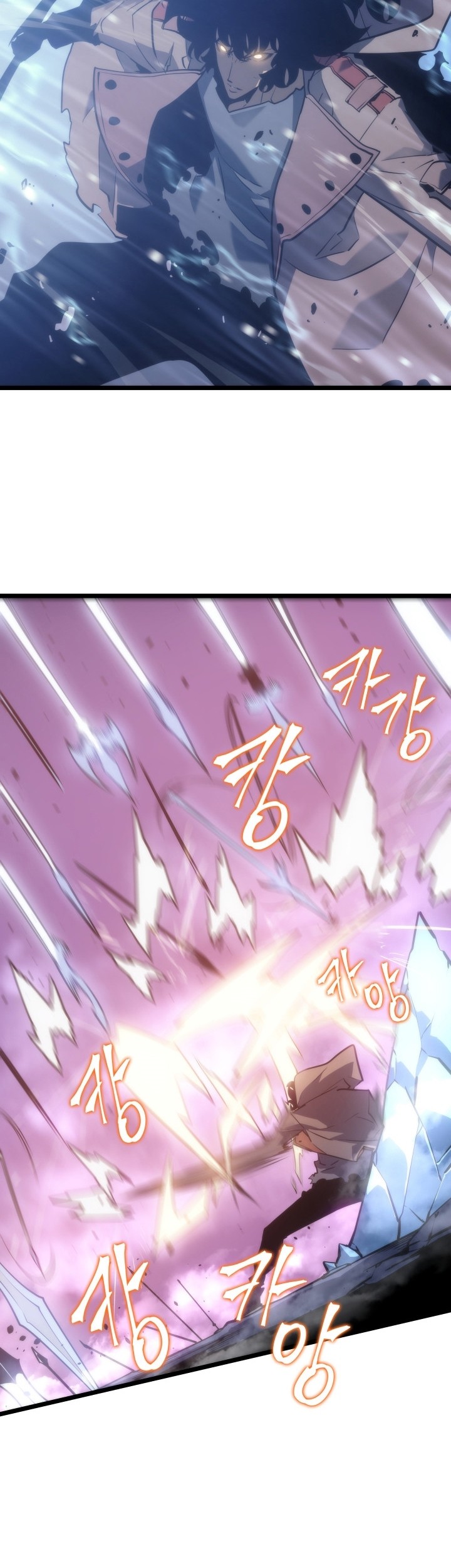 Solo Leveling Chapter 164 - halaman 56