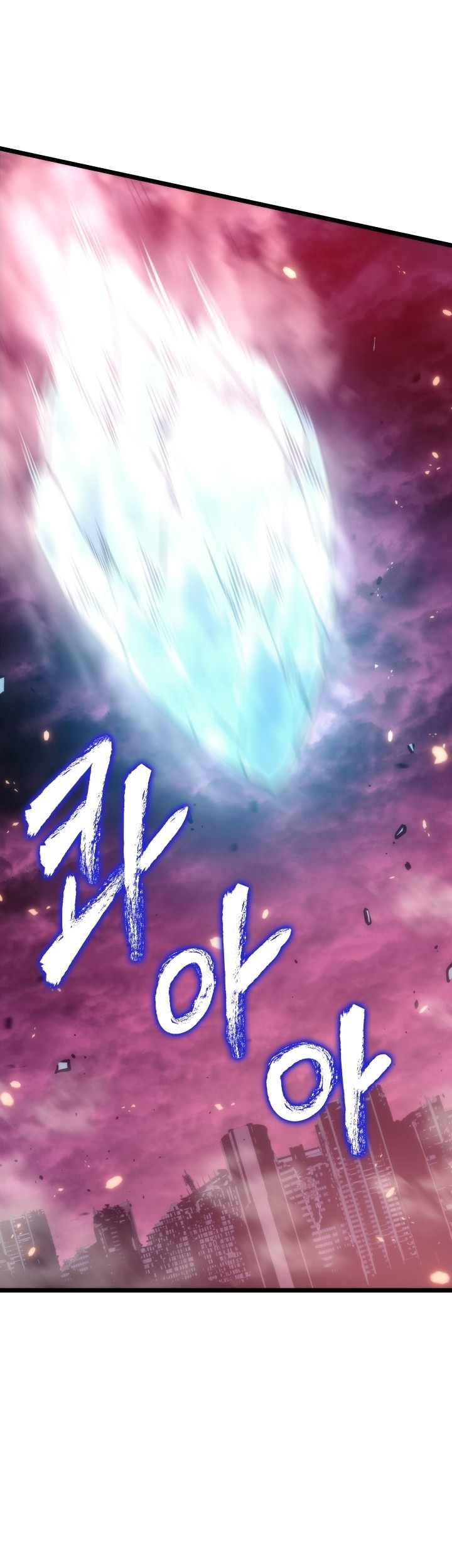 Solo Leveling Chapter 164 - halaman 63