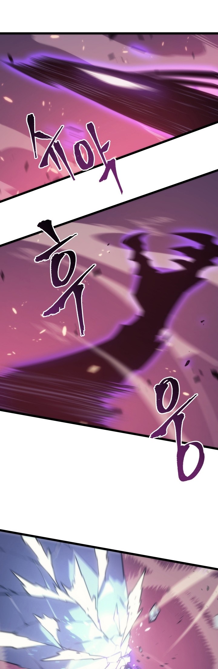 Solo Leveling Chapter 164 - halaman 64