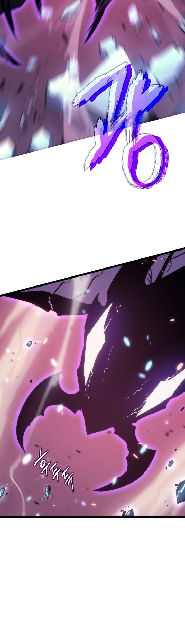 Solo Leveling Chapter 164 - halaman 66