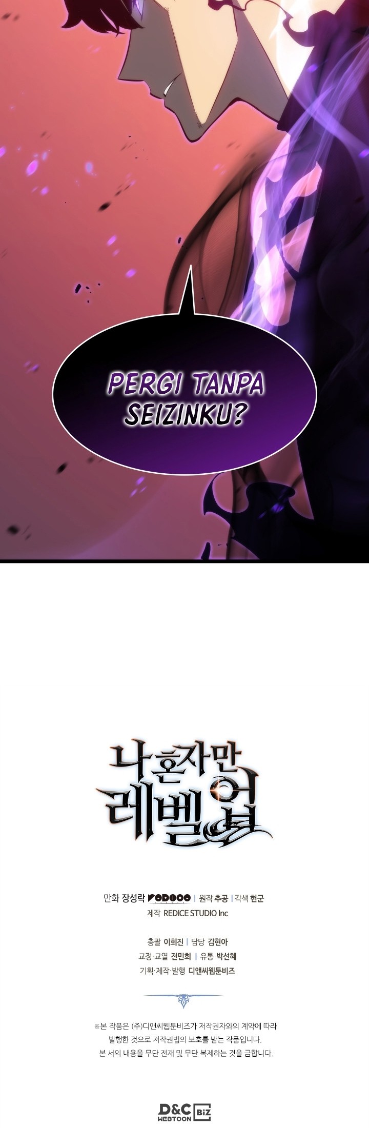 Solo Leveling Chapter 164 - halaman 73
