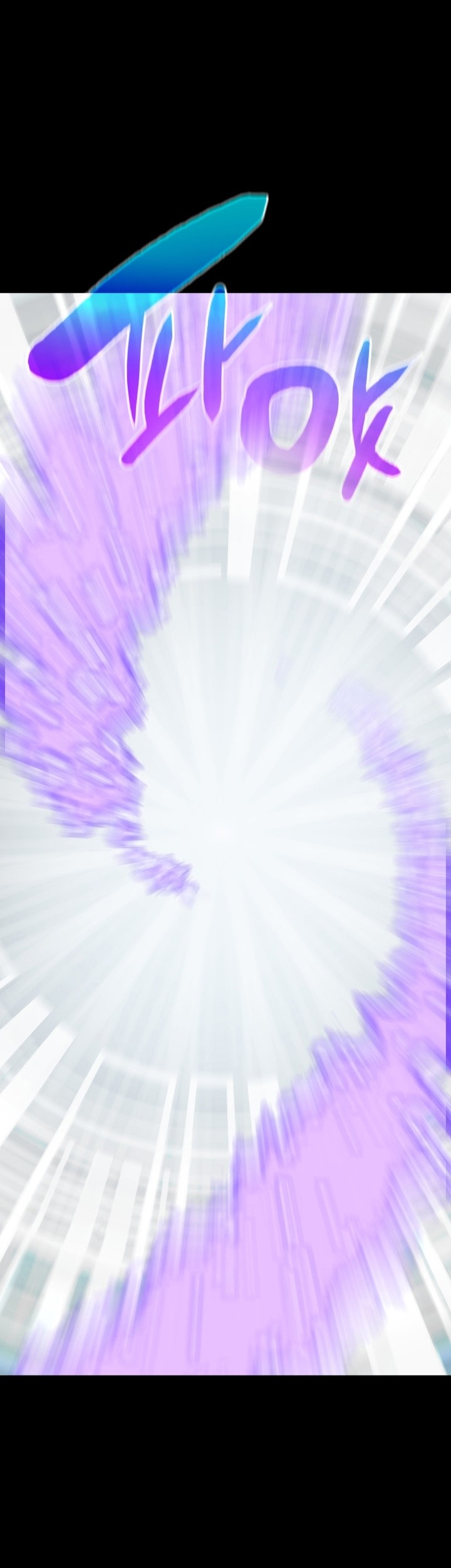Solo Leveling Chapter 164 - halaman 8