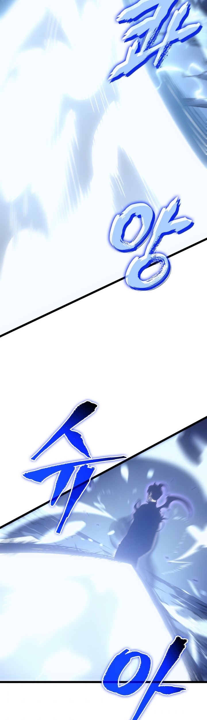 Solo Leveling Chapter 165 - halaman 15